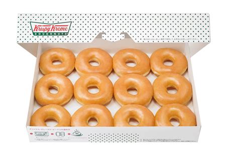 krispy kreme donuts free dozen